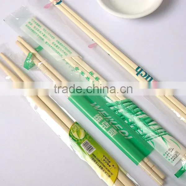 Disposable Chopsticks OPP Pack Bamboo Whole Cover Half Cover Without Cover photo-2