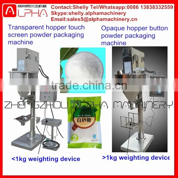 Price of Sugar Packaging Machine Food Packaging Machine photo-4