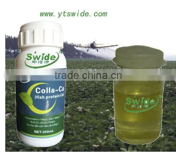 Swide Brand Colla ca Fish Protein Calcium Fertilizer