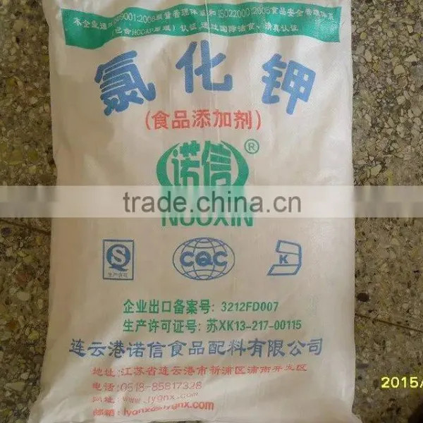 Potassium Chloride 99.5% Food Grade Direct Manufacturer photo-3