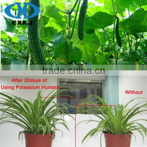Mineral Source Potassium Fulvate Powder For Spry Fertilizer photo-3