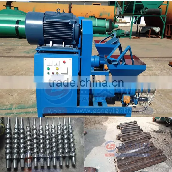 2016 NEW Design and Advanced Technology Charcoal Briquette Machine for Sawdust photo-3