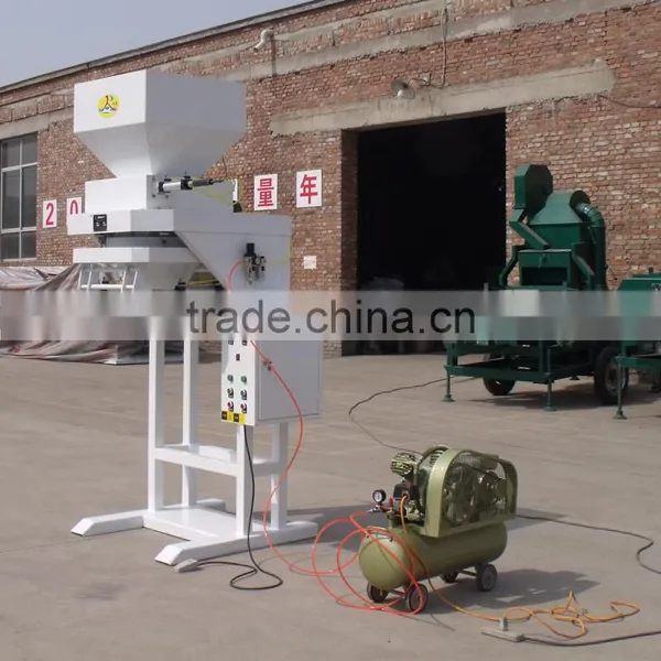 Auto Grain Packing Machine photo-4