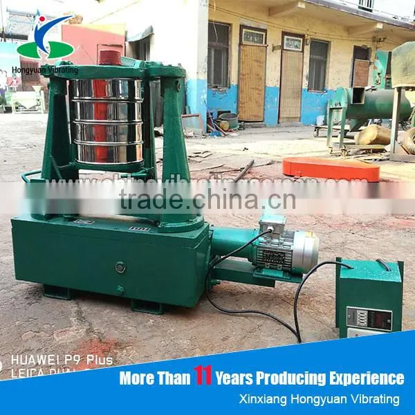 Hongyuan Vibrating Lab Slaping Sieve Screen With High Quality photo-5