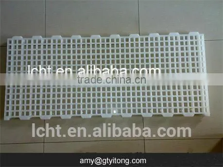 Most Popular Chicken Plastic Slat Floor