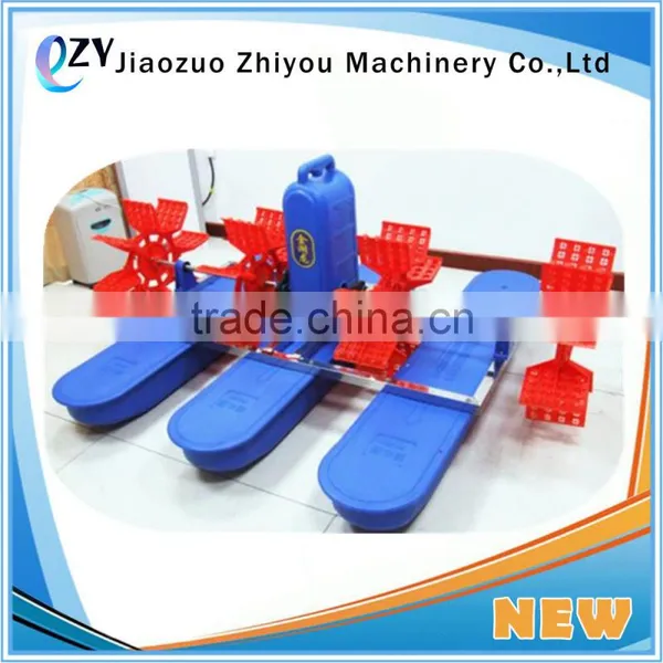 ZY Paddlewheel Aerator/solar Aerator/agitator Aerator(whatsapp:0086 15639144594) photo-5