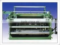 Welded Wire Mesh Machine