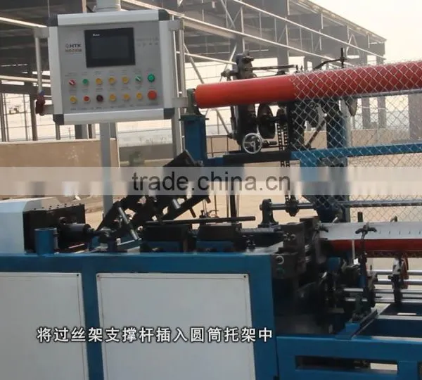 High Quality Fully Automatic Chain Link Fence Machine for Sale With Best Price(Professional Factory) photo-5