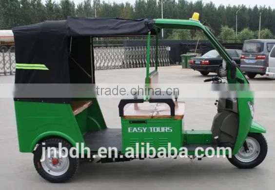 China Supplier Newest Design Tricycle Passenger Motorcycle photo-3