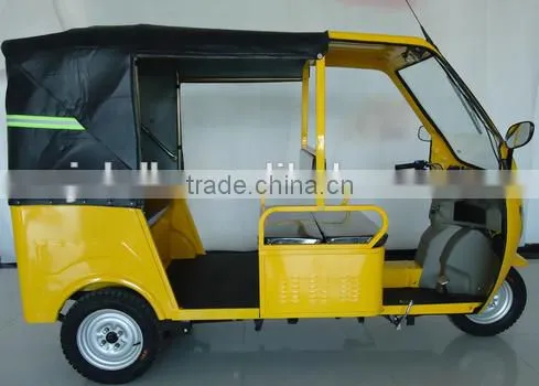 200cc Gas Motor CARGO TRICYCLE /three Wheel Motorcycle photo-3