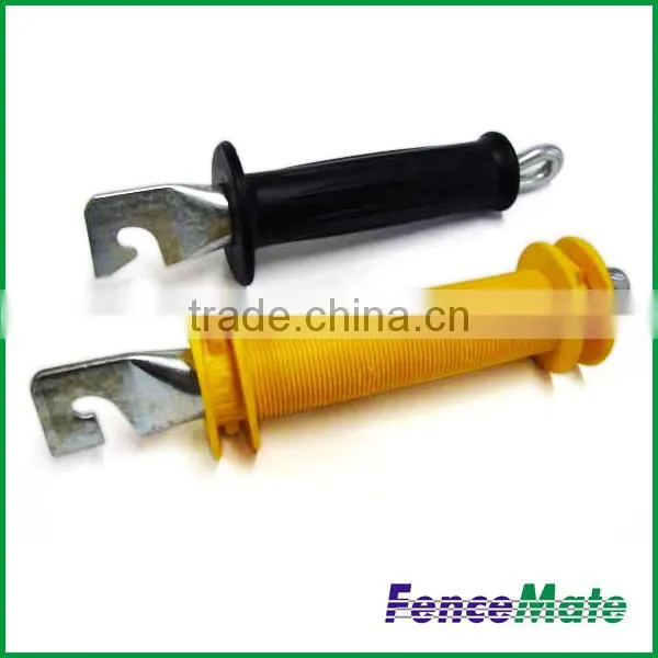 Electric Fence Gate Handle photo-4