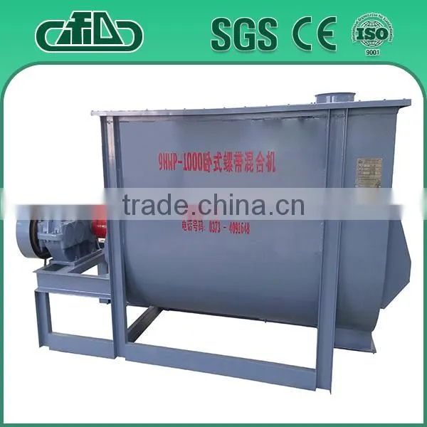 Whole Plant Sheep Feed Making Machine photo-4