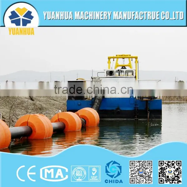 Hot Sale Hydraulic Cutter Suction Dredger for Dredging photo-4