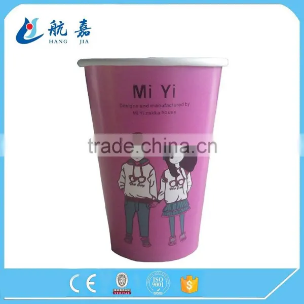 12oz Popular Custom Printed Paper Cold Cup For Juice photo-4