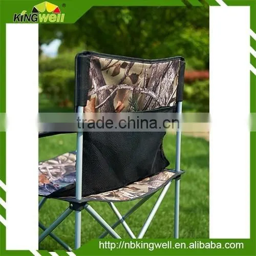 Camouflage Beach Chair photo-3
