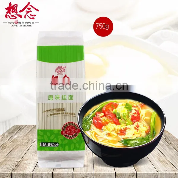 Xiang Nian Brand Wholesale Instant Dried Noodles 750g Udon Noodle photo-3
