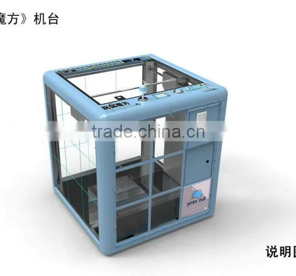 2014 New Style Coin Operated Candy Machine/Crane Machine/Claw Vending Game Machine photo-4