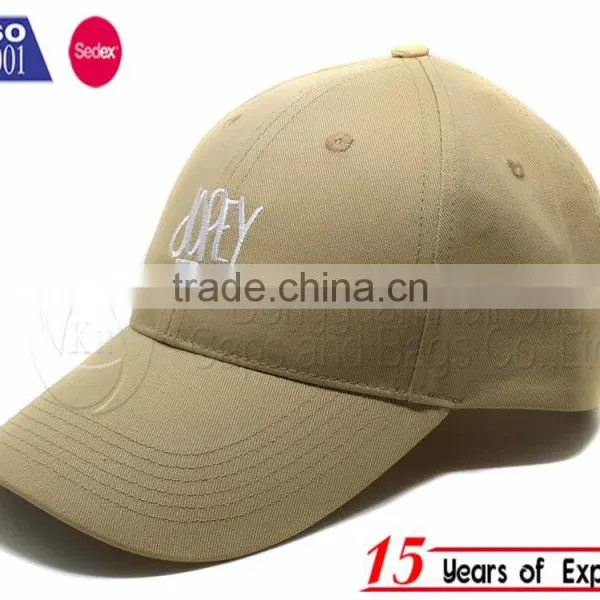 2016 Wholesale Fashion Custom Heavy Brushed Cotton Baseball Hat photo-3