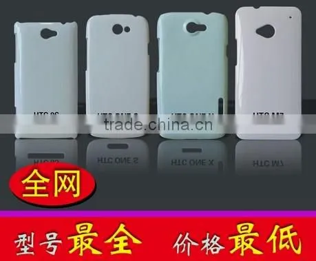 3D Sublimation Blank Heat Transfer Casees, Sublimation Case,3D Sublimation Case photo-2