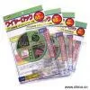 Sell Header Bags