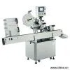 Sell Horizontal Ampoule Labeling Machine