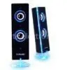 Computer Speaker for Usb China Supplier