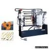 Sell Shaping Machine MFX6904A