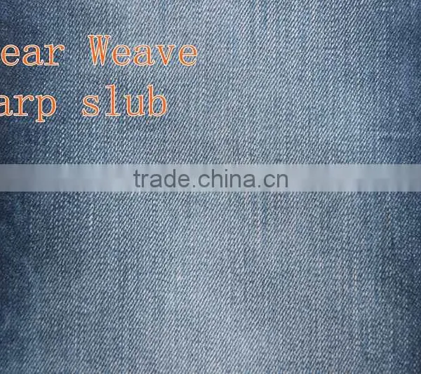 Stocklots Denim Fabric Camouflage Jean Fabric Supplier photo-6