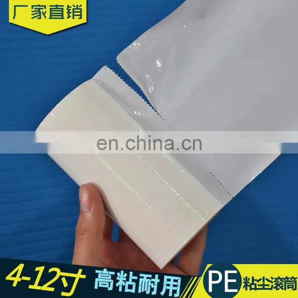 New Super Sticky Washable Dust PCB Cleaning Sticky Roller C0202