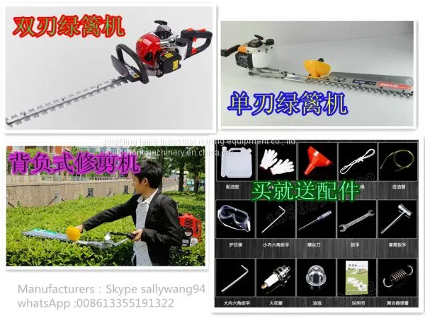 Factory Direct Sales Gasoline Hedge Trimmer photo-5
