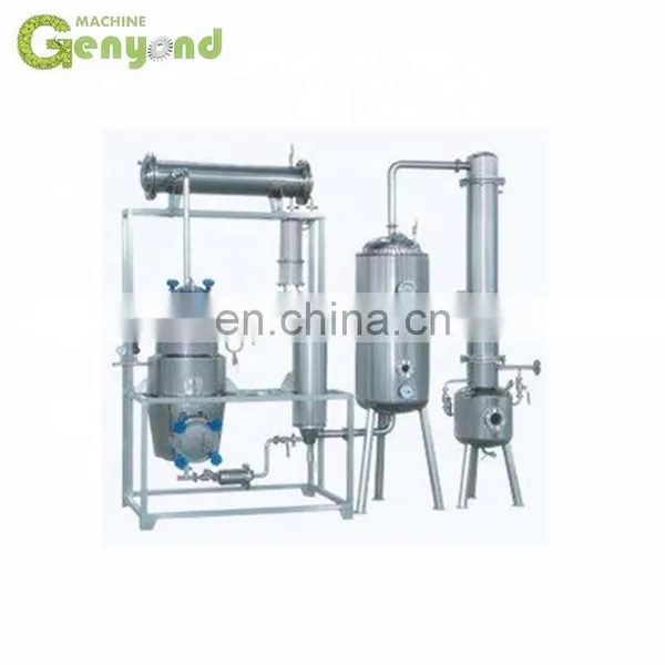 Cirmamonun Comphor Oil Extraction Machine photo-3