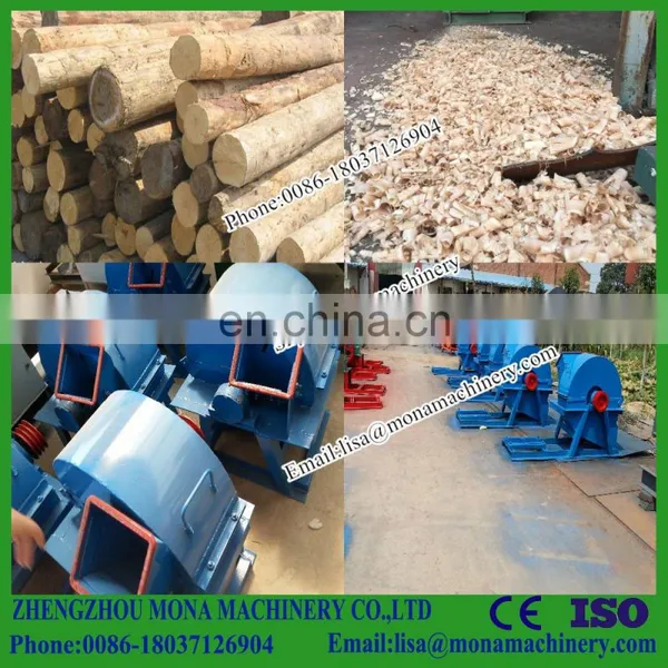Woodworking Machinery Pine Tree Hard Wood Sawdust Shaving Making Mill Machine photo-2