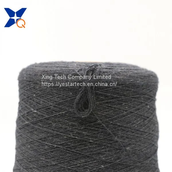 Nm26/2plies 20% Stainless Steel Staple Fiber Blended With 65% Cashmere Wool 15% NY Fiber Conductive Yarn for Touch Screen Gloves-XT11428 photo-2