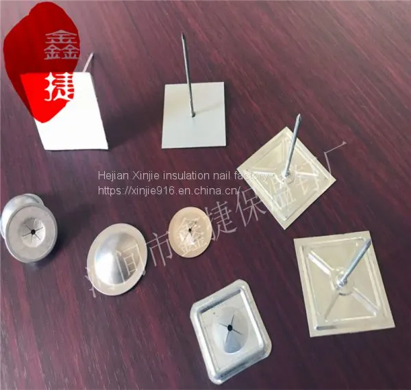 Self Adhesive Heat Preservation Nail Stainless Steel Porous Heat Preservation Nail High Quality Air Conditioning Heat Preservation Nail