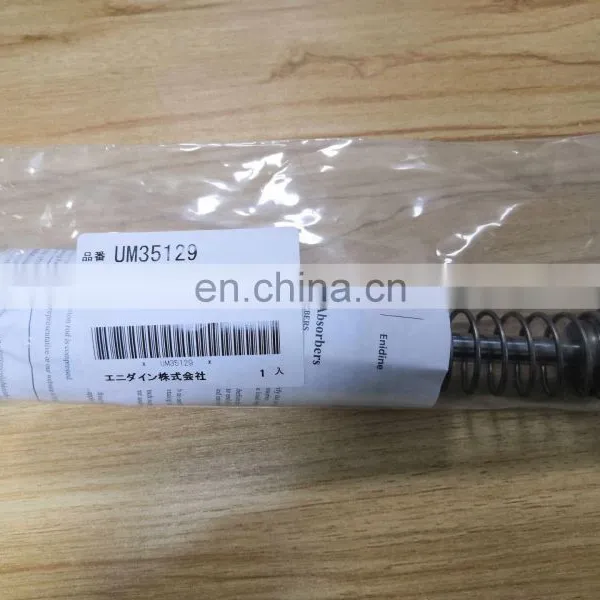 MiSUMi Buffer MAWC1252W photo-5