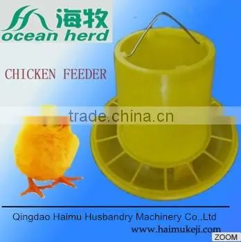Hanging Poultry Feeder photo-5