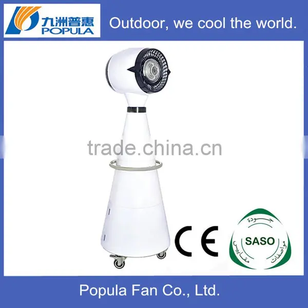 Mist Fan With Large Water Tank Used for Outdoor