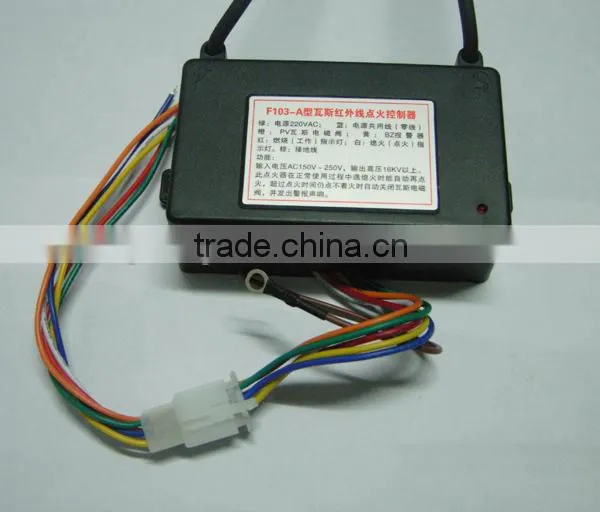 Ignition Pulse Sensor photo-4