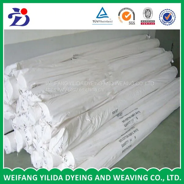 Polyester & Cotton Pocketing Fabric of Garments photo-2