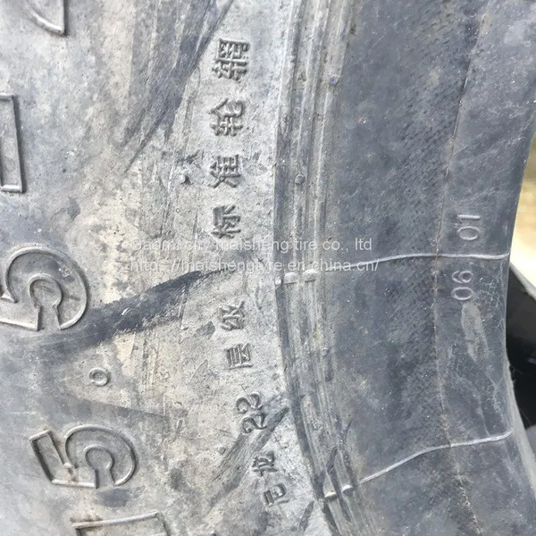 Loader R-4 Tires 15-19.5 Slip-on Loader Tires photo-5