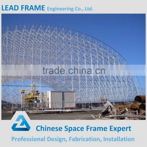 Reasonable Price Arched Steel Space Frame Building photo-3