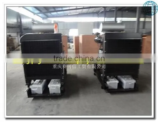 Remote Control 6CTA8.3-C240 Complete Construction Engine photo-2