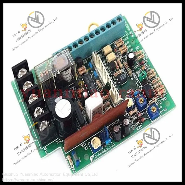 Reliance 45C1A photo-3