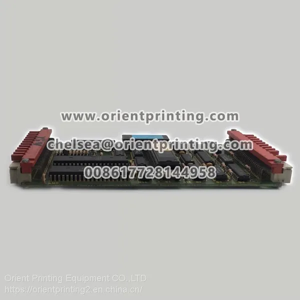 Red Anti-Marking Jacket SM102 For Heidelberg Offset Printing Machine Spare Parts 1035*770mm photo-4