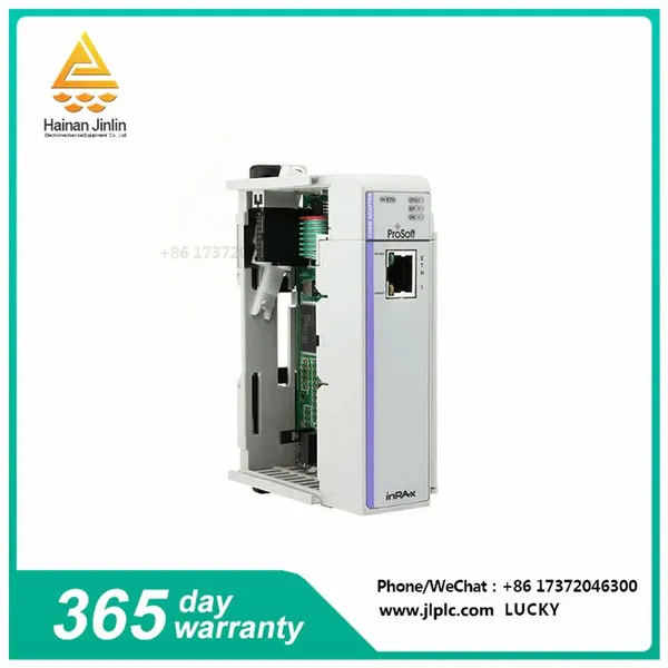 MVI56E-MCM   Interface module   With automatic cable cross detection function