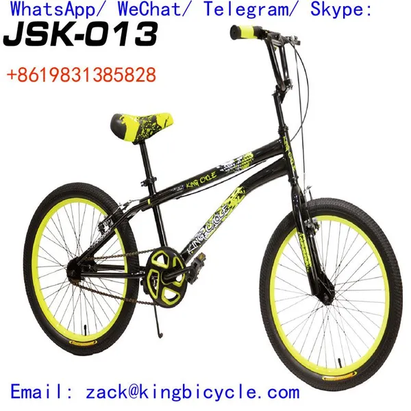 BICYCLE Kids Bike BIKE 12