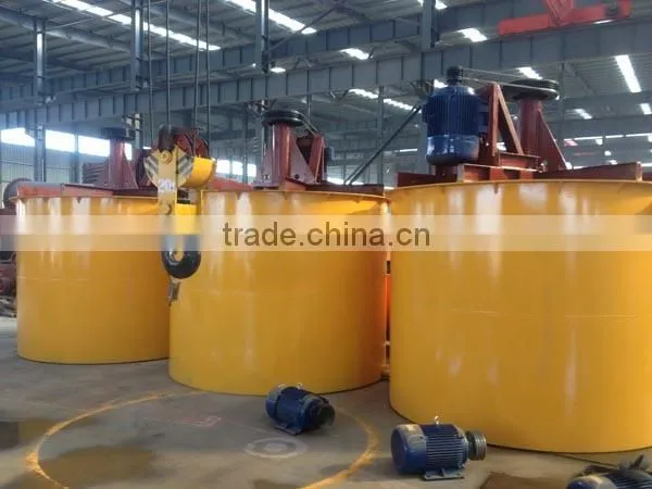 China Good Quality Mineral Product Agitation Barrel for Sale/China Manufacture Mineral Agitation Barrel photo-3