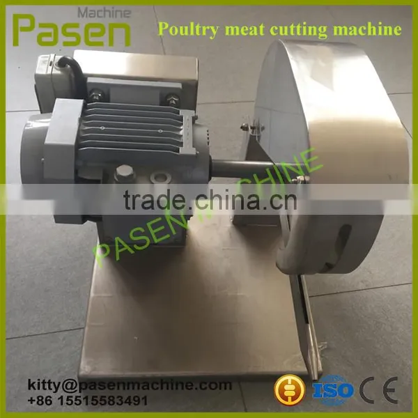 Electric Poultry Cutting Machine | Poultry Meat Cutting Machine Price photo-4