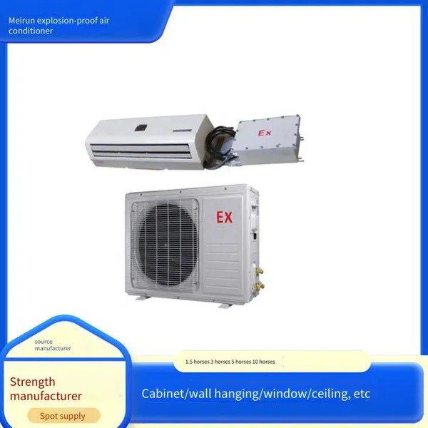 Meirun Explosion-proof Air Conditioner, Choose From Window Type or Cabinet Type, With Constant Temperature and Humidity Function, Intelligent Defrosting for More Convenience photo-5