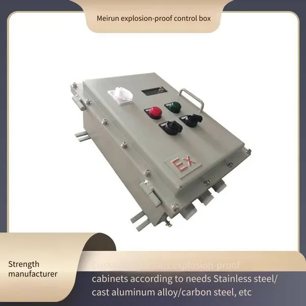 Meirun Customized Iic Wiring Control Lighting Box With Superior Anti-corrosion and Impact Resistance photo-2